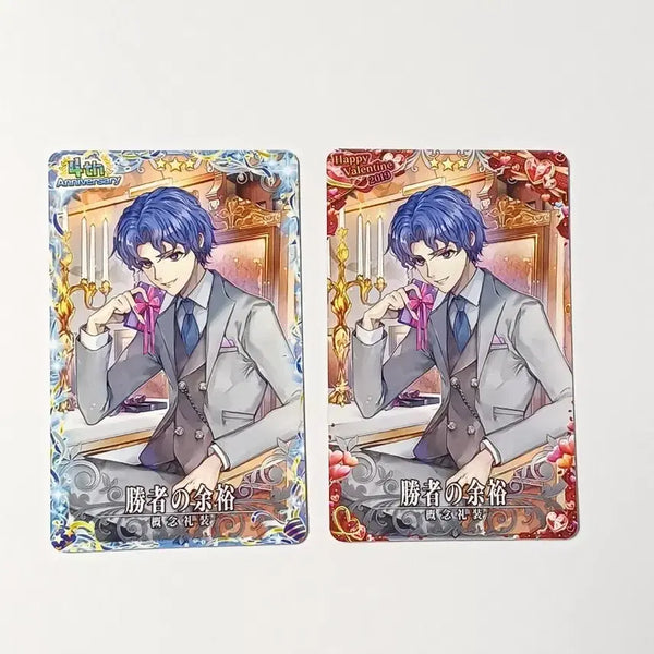 [BUNJANG] Fate/Grand Order 4th Anniversary Valentine Card Shinji Matou / 페그오 페이트 4주년 발렌타인 카드 마토 신지