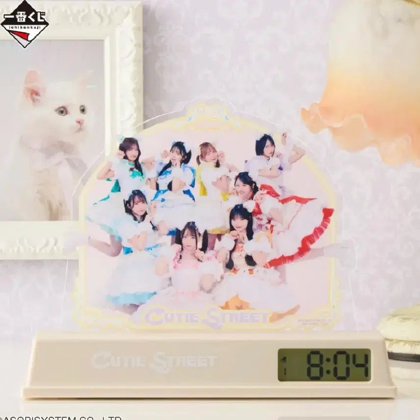 [BUNJANG] Kyun's Sweet Street Qposket Ichiban Kuji Last One Alarm Clock (Sealed) / (미개봉) 큐티 스트리트 큐스토 이치방 쿠지 라스트원 라원 알람 시계