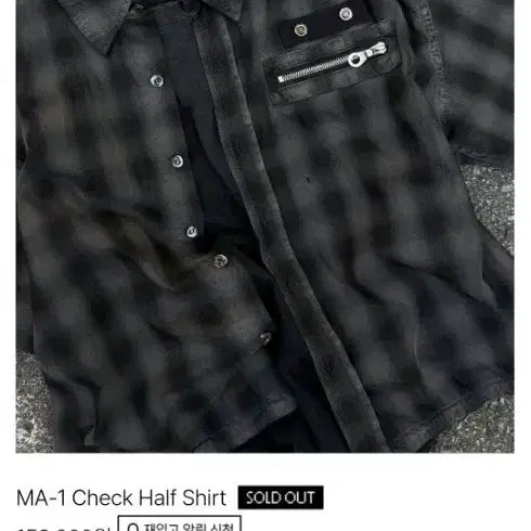 [BUNJANG] FOG SERVICE MA-1 Check Half Shirt 3 / 포그서비스 MA-1 체크 하프 셔츠 3