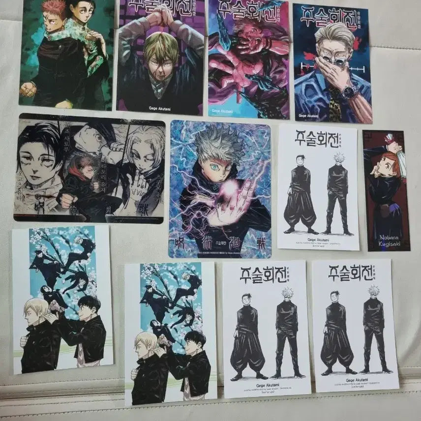 [BUNJANG] Jujutsu Kaisen Special Set Bundle / 주술회전 특전 12개 일괄
