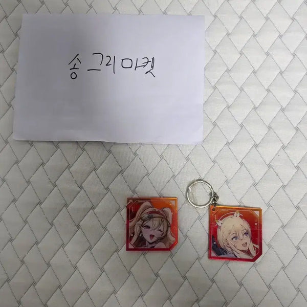 [BUNJANG] Nihke Acrylic Keyring Bundle Set / (8.14까지 일괄 0.2) 니케 아크릴키링 일괄 급처!!