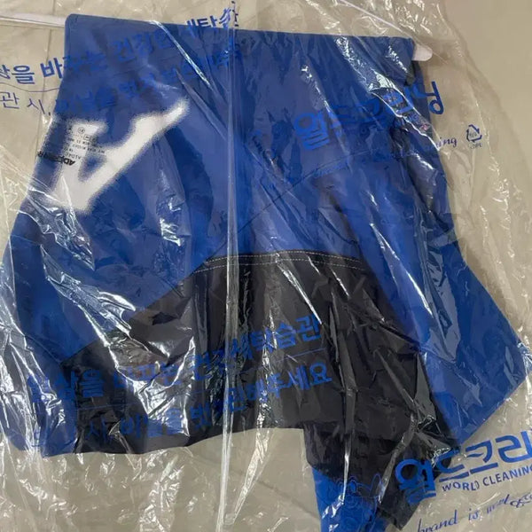 [BUNJANG] Ader Error 24SS Raglan Short Sleeve T-Shirt / 아더에러 24SS 라글란 Raglan 반팔티셔츠