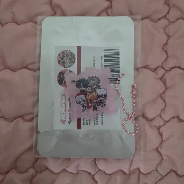 [BUNJANG] Scozism Winter Pop-up Puzzle Keyring X-mas Group SD / 스코시즘 겨울팝업 퍼즐키링 X-mas 단체 sd