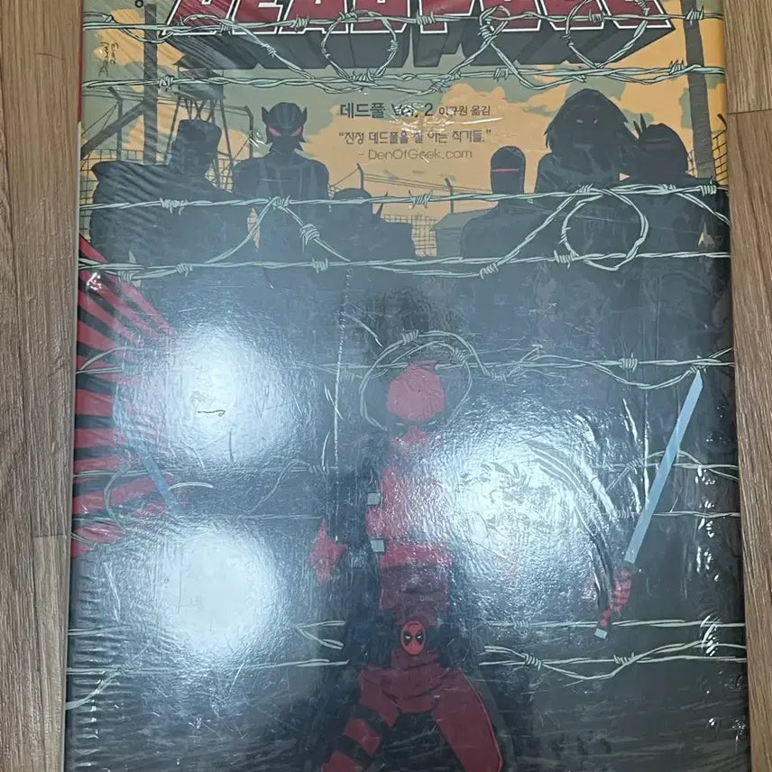 [BUNJANG] Deadpool Vol. 2 Trade Paperback / 데드풀 vol.2