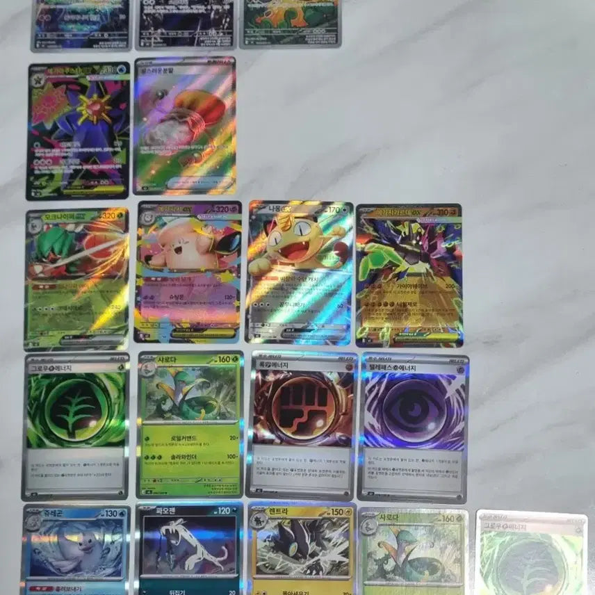 [BUNJANG] Pokemon Card Bundle Set: Nihilzero & Abyssai / 포켓몬카드 니힐제로, 어비스아이 일괄 처분