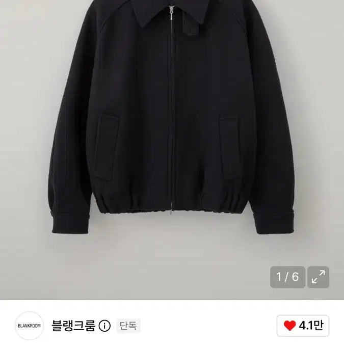 [BUNJANG] Blank Room Wool Swing Top Blouson 3 Size / 블랭크룸 울 스윙탑 블루종 3size