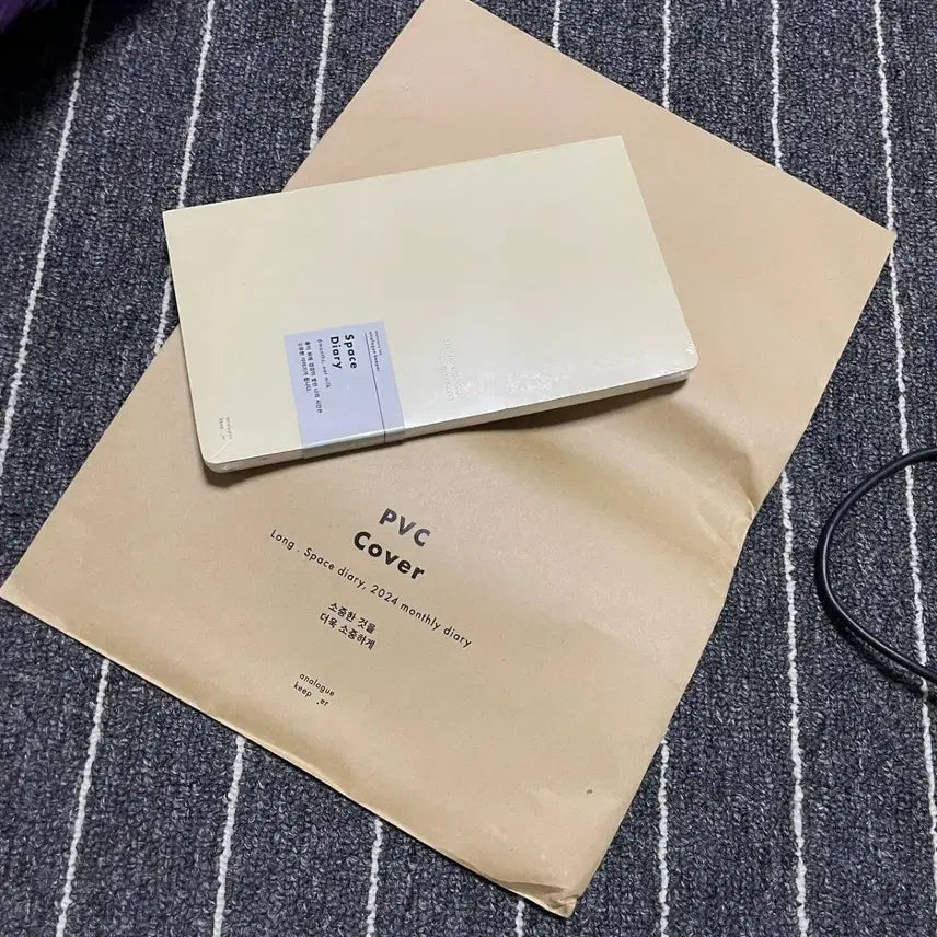[BUNJANG] Analog Keeper 2024 Space Diary with PVC Cover (Sealed) / 미개봉 새상품 아날로그키퍼 2024 스페이스 다이어리 + PVC 커버