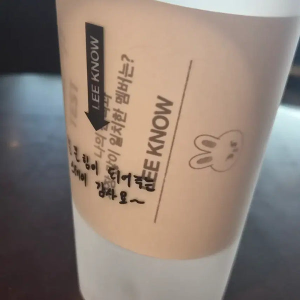 [BUNJANG] Stray Kids Dystopian E.e.a.t. Reusable Cup Lee Know / 스트레이키즈 스키즈 디스앤댓 팝업 스테이 리유저블 컵 리노
