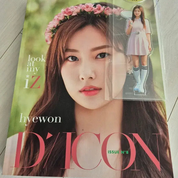 [BUNJANG] IZ*ONE Kang Hyewon DICON Vol. 8 Photobook & Acrylic Stand Set / IZ ONE 강혜원 D ICON 8호 + 굿즈