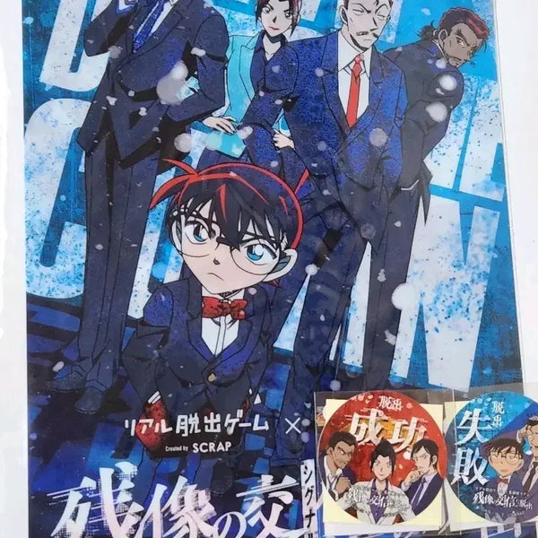 [BUNJANG] Detective Conan The Phantom of the Scarlet Peril Escape Room Clear File & Sticker Bundle Set / 코난 척안의 잔상 방탈출 클리어파일, 스티커 일괄