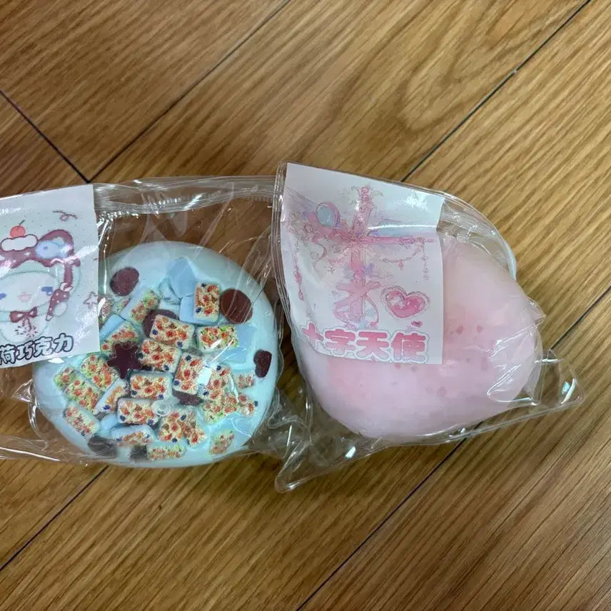 [BUNJANG] Douyin Fish Shop Slangi Bundle Canelé / 도우인 물고기상점 슬랑이 일괄 까눌레 목동가