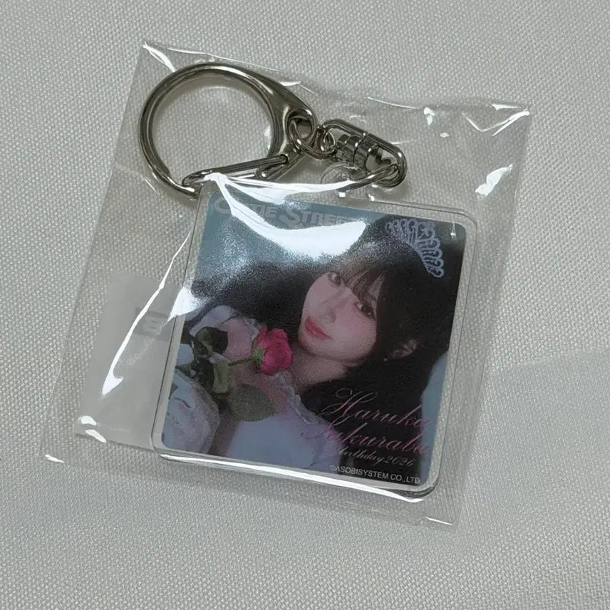 [BUNJANG] Cutestreet Kuto Sakura Bar Haruka Birthday Ichiban Kuji Keychain / 큐티스트리트 큐스토 사쿠라바 하루카 생탄 스키쿠지 키홀더 키링