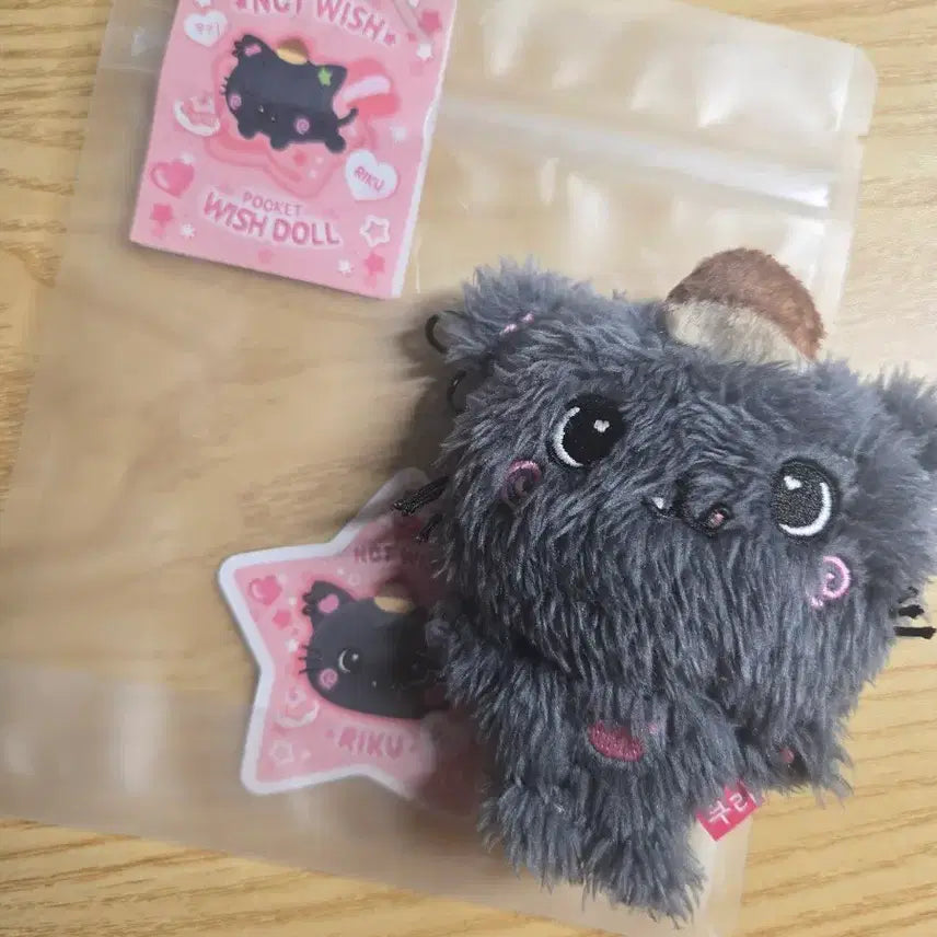 [BUNJANG] NCT WISH Riku Kuri Pocket Wishdoll Doll / 엔시티 위시 리쿠 쿠리 포켓 위시돌 인형