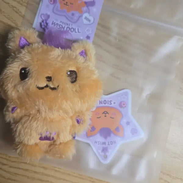 [BUNJANG] NCT WISH Sion Sioining Pocket Wish Doll / 엔시티 위시 시온 시오닝 포켓 위시돌 인형