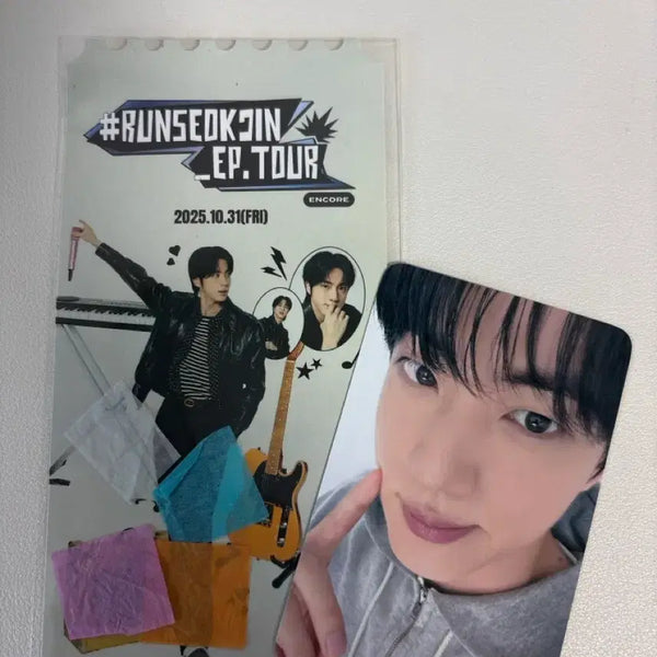 [BUNJANG] BTS Jin Run BTS Encore Concert Day 2 AMIZONE Photocard / 런석진 앙콘 2일차 아미존 포카