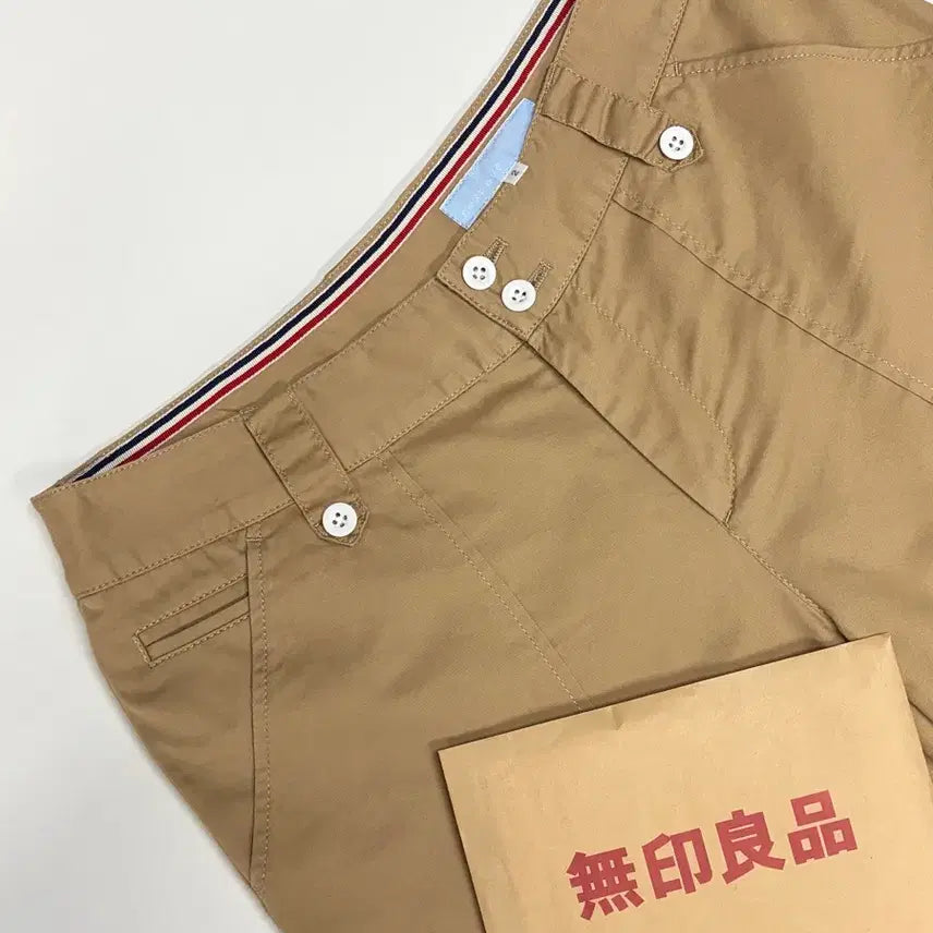 [BUNJANG] Next Eye Chino Pants / next eye (넥스트아이 재팬) 치노팬츠