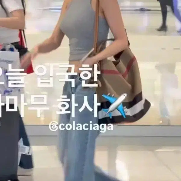 [BUNJANG] Burberry Hobo Bag / 버버리 호보백