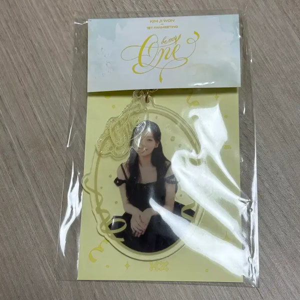 [BUNJANG] Kim Ji Won Fanmeeting MD Keyring / 김지원 팬미팅 md 키링 판매