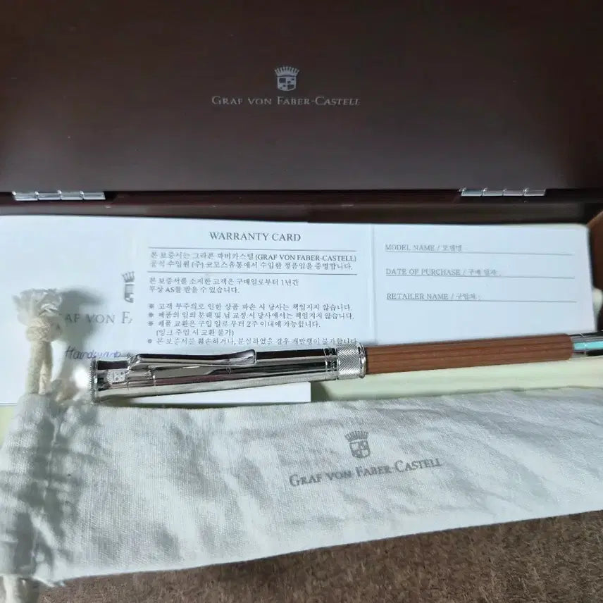 [BUNJANG] Graf von Faber-Castell Platinum Perfect Pencil / 그라폰파버카스텔 백금 퍼펙트펜슬