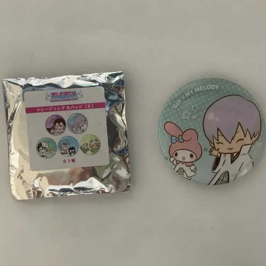 [BUNJANG] Bleach Sanrio Collaboration Gin Ichimaru Can Badge / 블리치 산리오콜라보 캔뱃지 이치마루긴