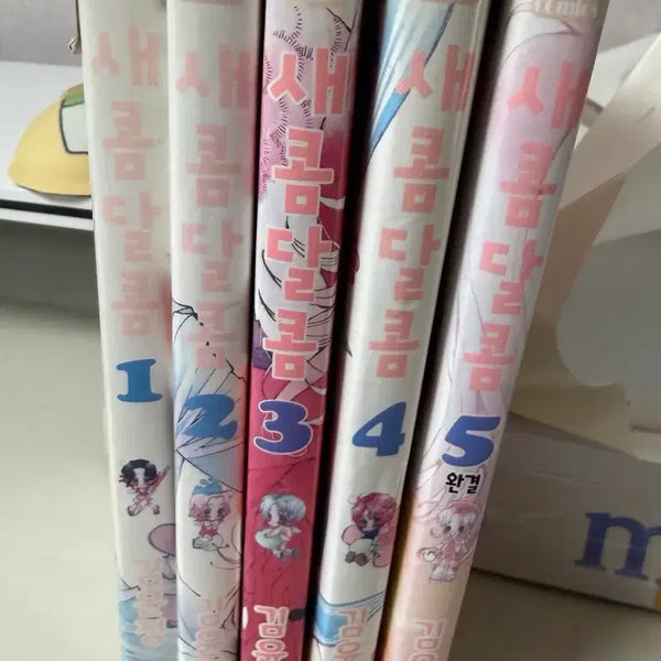 [BUNJANG] Sweet and Sour Manga Vol. 1-5 / 새콤달콤 만화책 1-5권