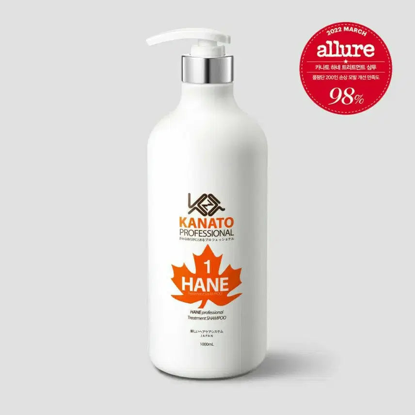 [BUNJANG] Kanato Hane Treatment Shampoo 1000ml / 카나토 하네 트리트먼트 샴푸 1000ml + 사은품 증정