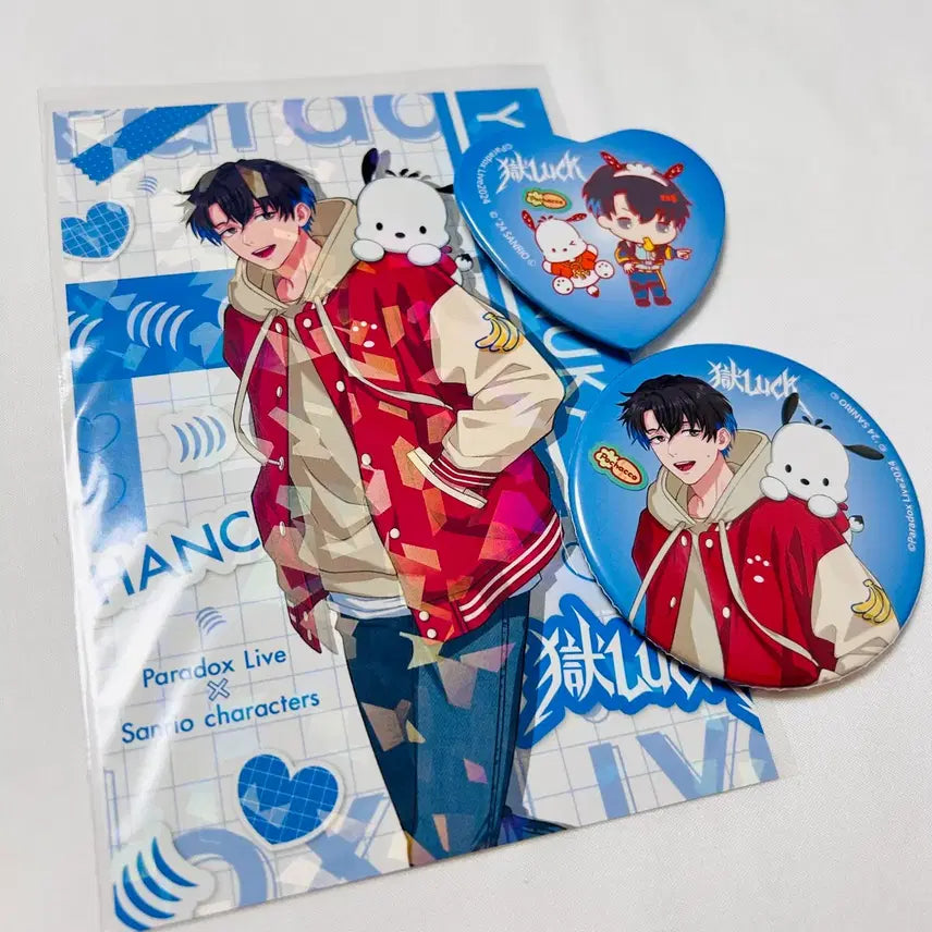 [BUNJANG] Paralife Sanrio Collaboration Inukai Yuto Postcard & Can Badge Set / 파라라이 산리오 콜라보 이누카이 유토 엽서 캔뱃지