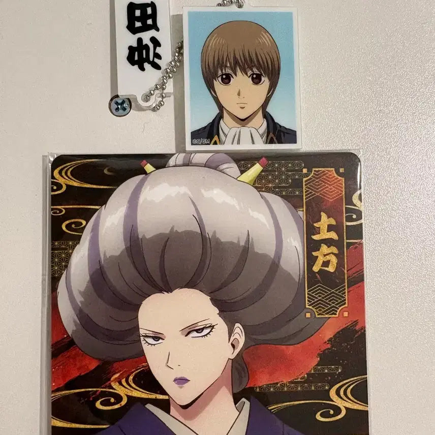 [BUNJANG] Gintama Yoshiwara Pop-up Acrylic Charm Keychain & Coaster Set: Okita Sougo + Hijikata Toushirou / 은혼 요시와라 팝업 증사 키링 소고 + 코스터 특전 히지