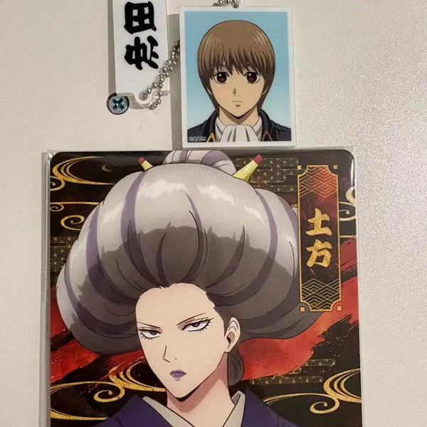 [BUNJANG] Gintama Yoshiwara Pop-up Acrylic Charm Keychain & Coaster Set: Okita Sougo + Hijikata Toushirou / 은혼 요시와라 팝업 증사 키링 소고 + 코스터 특전 히지