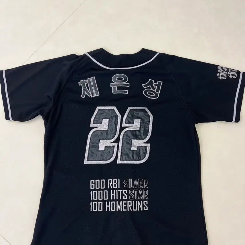 [BUNJANG] Hanwha Eagles Chae Eun-seong Silver Star Jersey 95 / 한화이글스 채은성 실버스타 유니폼 95