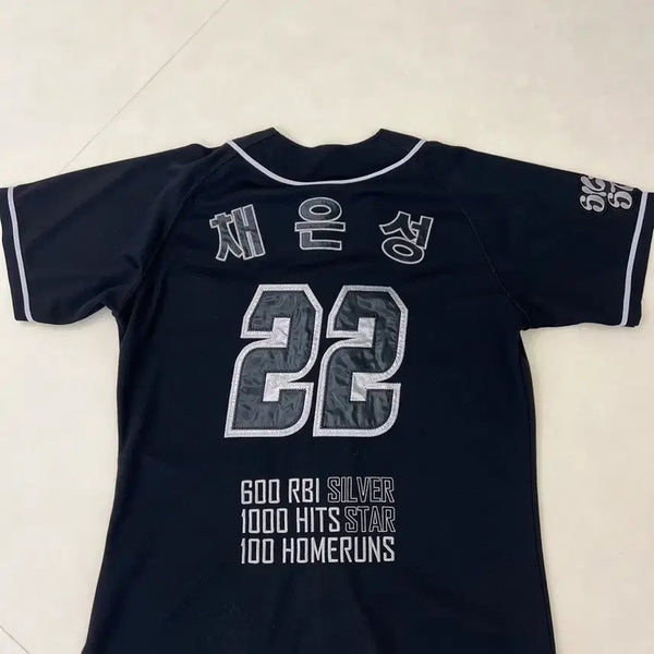 [BUNJANG] Hanwha Eagles Chae Eun-seong Silver Star Jersey 95 / 한화이글스 채은성 실버스타 유니폼 95