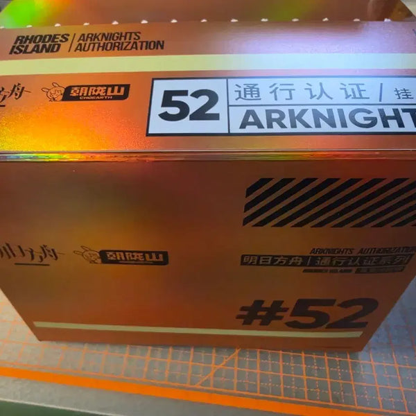 [BUNJANG] Arknights Pass #52 King Excluded Full Box + Mouse 1, 2 Additional Included / 명일방주 통행증#52 왕제외 풀박스+쥐1,2추가포함
