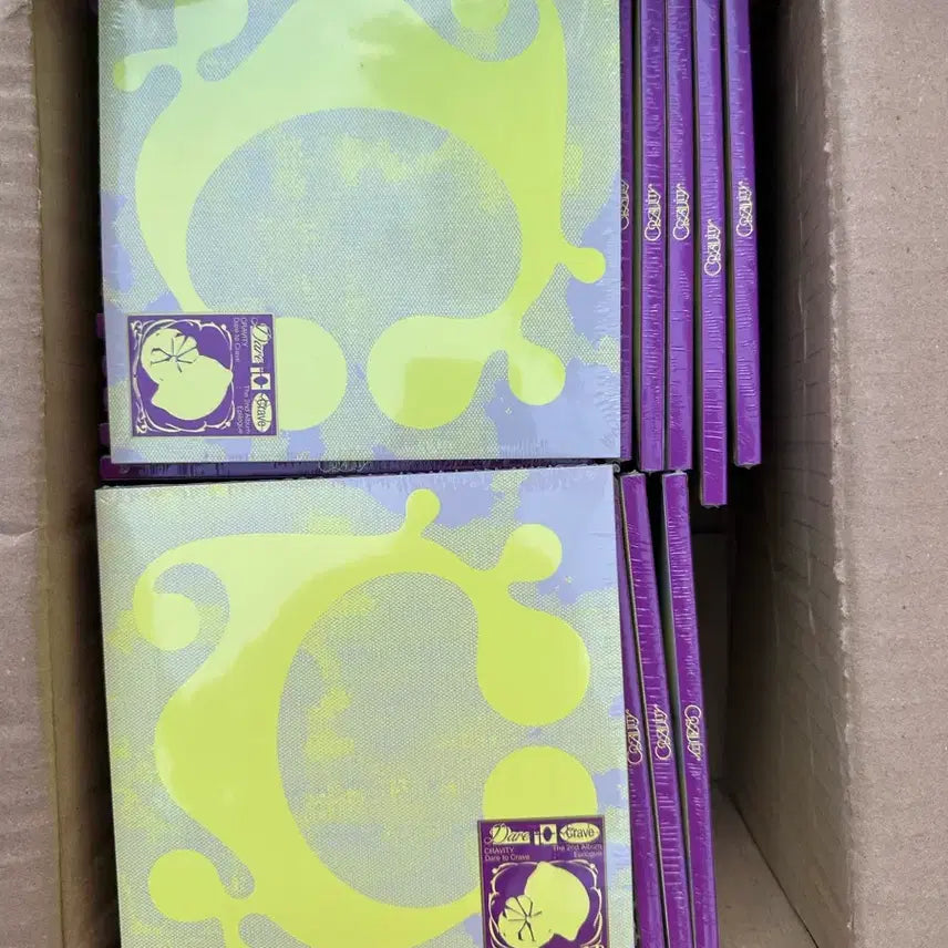 [BUNJANG] CRAVITY Regular 2nd Album Epilogue Sealed Bundle Set (40 Albums) / CRAVITY 정규 2집 Epilogue 미개봉 40장 일괄 판매합니다