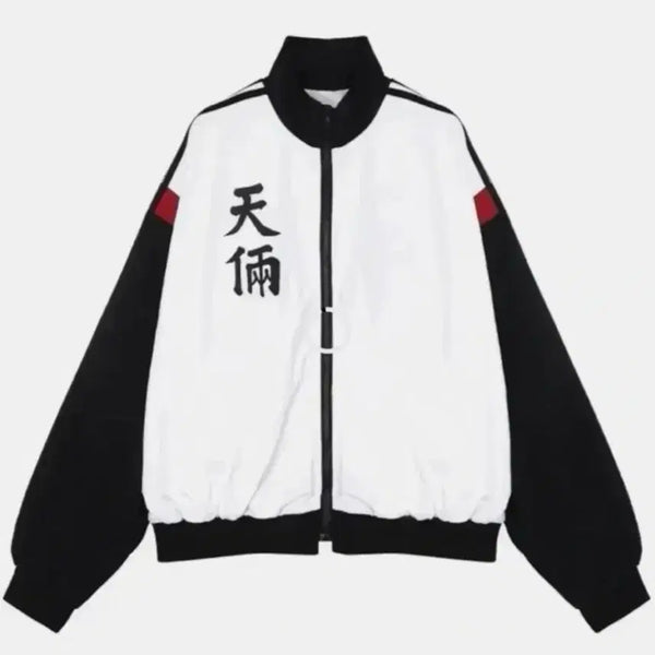 [BUNJANG] Cheonryang Nylon Jacket / 외지주 천량 나일론 자켓