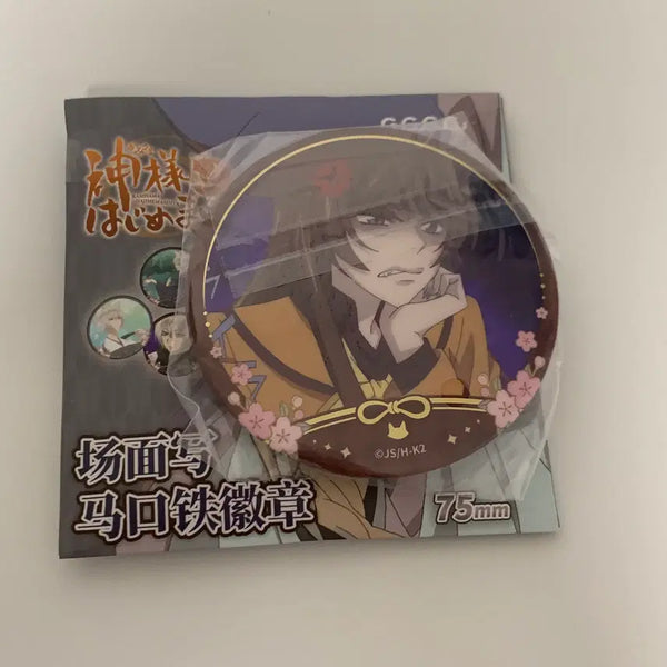 [BUNJANG] Kamisama Kiss Tomoe Canned Badge (Sealed) / 오늘부터 신령님 토모에 캔뱃지 판매 양도