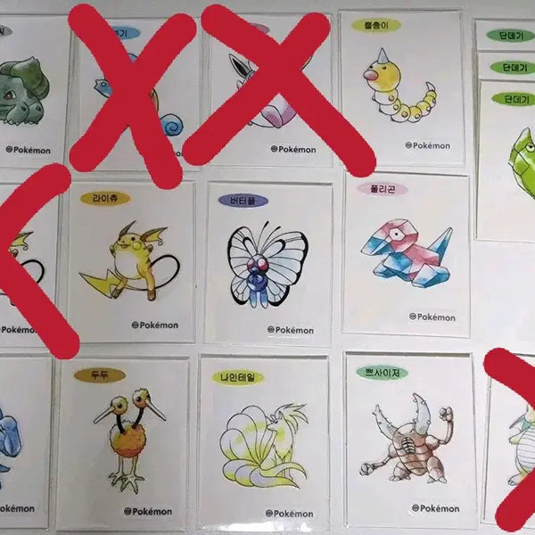 [BUNJANG] Pokemon Artwork Ttibbuseal Sticker / 포켓몬 아트워크 띠부씰
