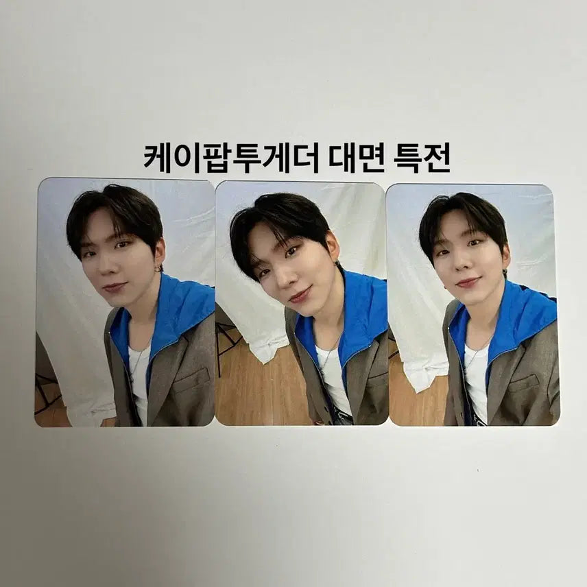 [BUNJANG] MONSTA X Kihyun K-Pop Together Offline POB 3 Types 1 Set / 몬스타엑스 기현 케이팝투게더 대면 특전 3종 1set