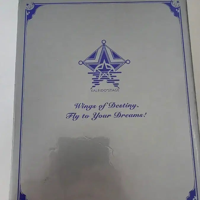 [BUNJANG] Kaleido Star DVD Memorial Box & Music Box / 카레이도스타 DVD 메모리얼 박스, 오르골