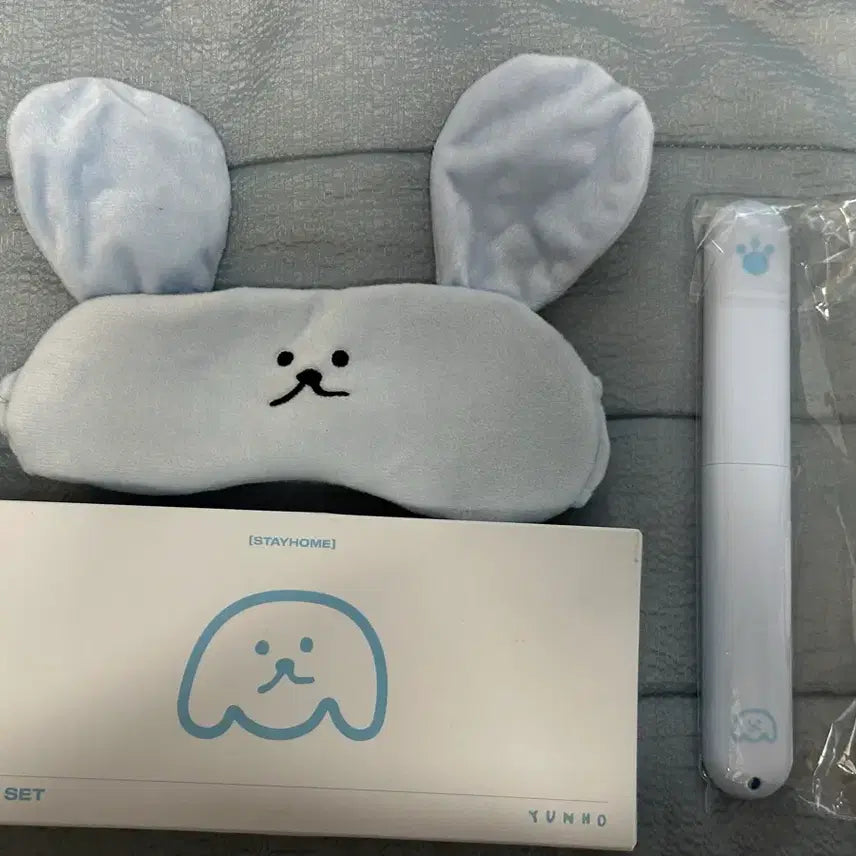 [BUNJANG] ATEEZ Yunho 2022 Birthday MD Sleep Mask & Hairband Set / 2022 에이티즈 윤호 생일MD
