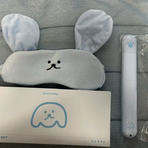 [BUNJANG] ATEEZ Yunho 2022 Birthday MD Sleep Mask & Hairband Set / 2022 에이티즈 윤호 생일MD