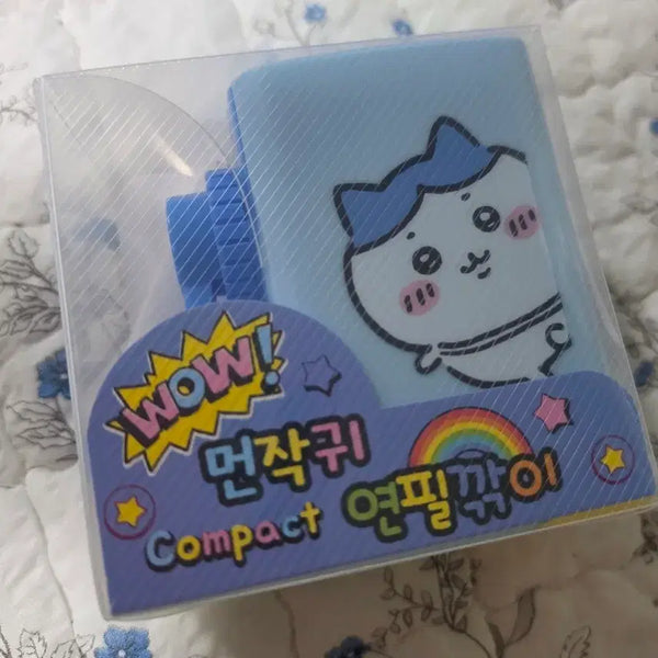 [BUNJANG] Monjigwi Hachiwale Compact Pencil Sharpener / 먼작귀 하치와레 컴팩트 연필깎이