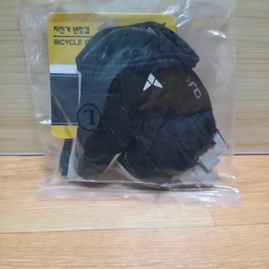 [BUNJANG] Cycling Gloves Black L Size / 자전거 장갑 블랙 L 사이즈