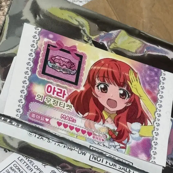 [BUNJANG] Prism Stone All Star Festival Ara & Ira Friendship Ticket / 프리즘스톤 올스타전 아라 아이라 우정티켓 우티