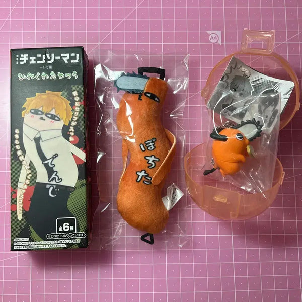 [BUNJANG] Chainsaw Man Pochita Twisted Boys Doll Keychain Figure / 체인소맨 포치타 뒤틀린 녀석들 인형 키홀더 피규어