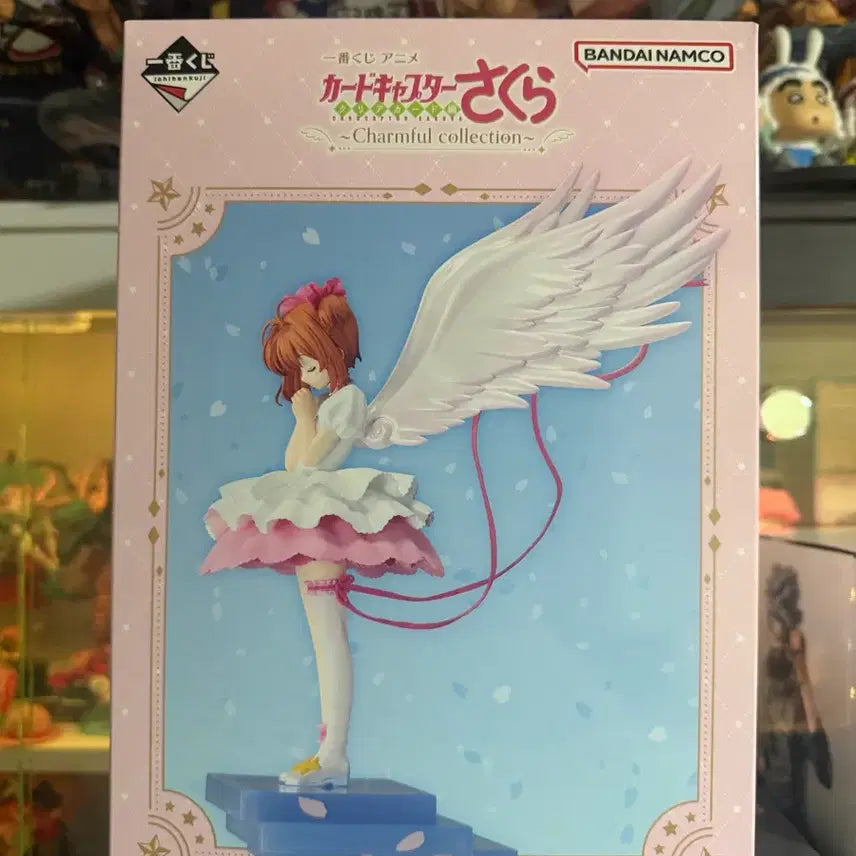 [BUNJANG] Ichiban Kuji Cardcaptor Sakura A Prize Figure (Sealed) / [미개봉] 제일복권 카드캡터체리  A상 피규어