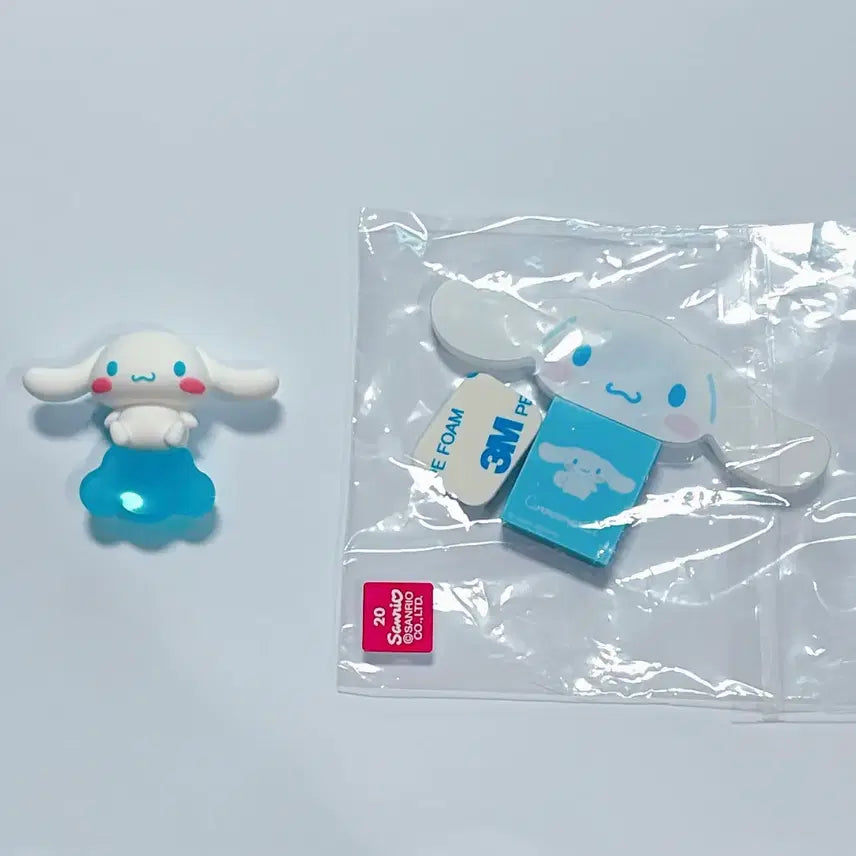 [BUNJANG] Cinnamoroll Friends Hyper Cinnamoroll & Cinnamoroll Mirror Hyper Bundle Set / 시나모롤 프렌즈 히퍼 시나모롤 & 시나모롤 미러 히퍼 일괄