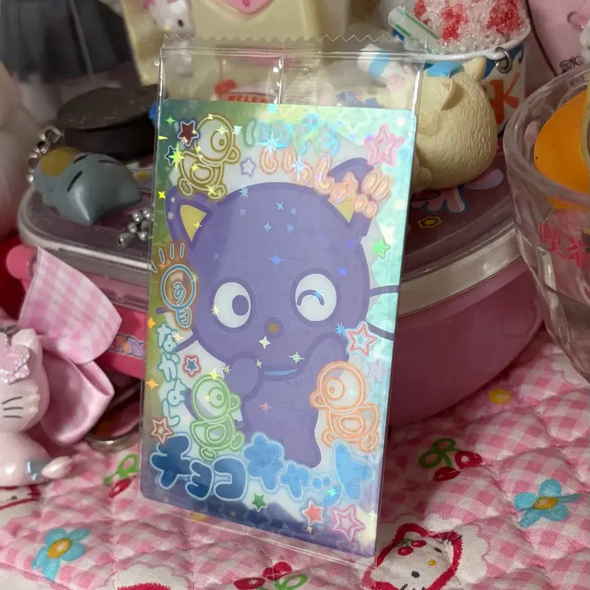 [BUNJANG] Sanrio Chocokat Black Cat Hologram Photocard / 산라오 초코캣 검은고양이 홀로그램 카드 포카