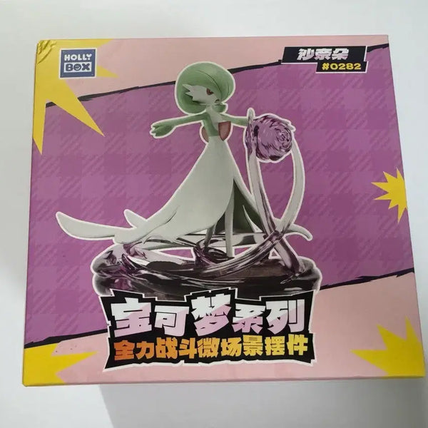 [BUNJANG] Pokemon Gardevoir Holybox Figure (Sealed) / (미개봉) 포켓몬스터 포켓몬 가디안 홀리박스 피규어