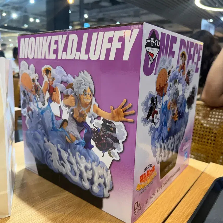 [BUNJANG] One Piece On-Demand D Prize Monkey D. Luffy Figure (Sealed) / [미개봉] 원피스 온디멘션 D상