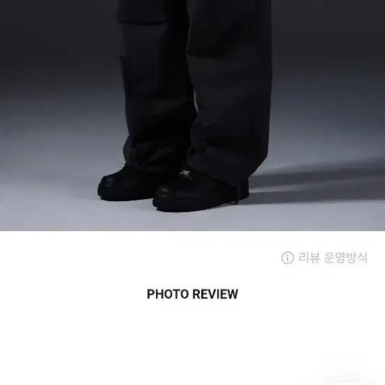 [BUNJANG] KAMID Cargo Pants Muscle Fit / 카미드 카고바지 카미드 머슬핏